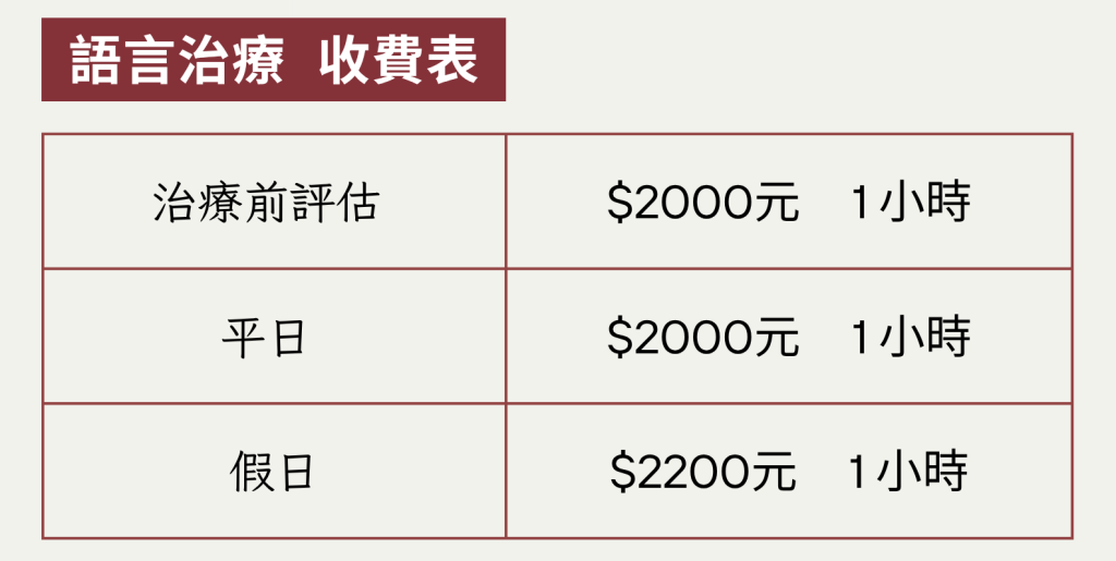 云修過 (2)